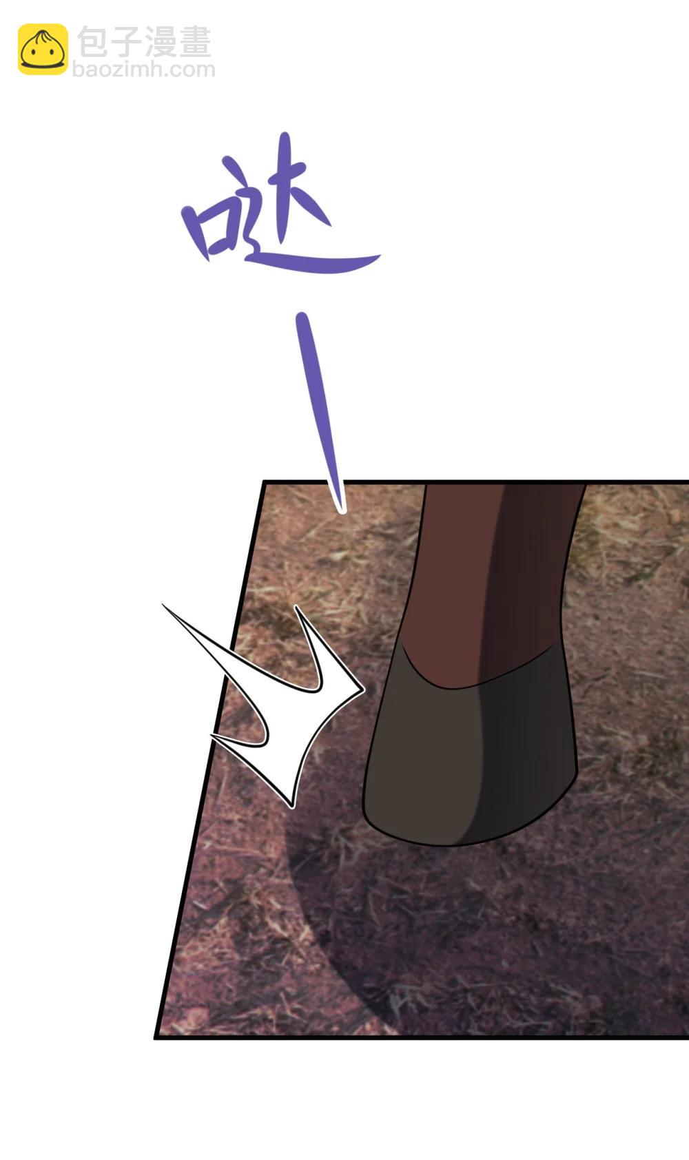 第112话 马场意外收获邀请(1/2)-第114话