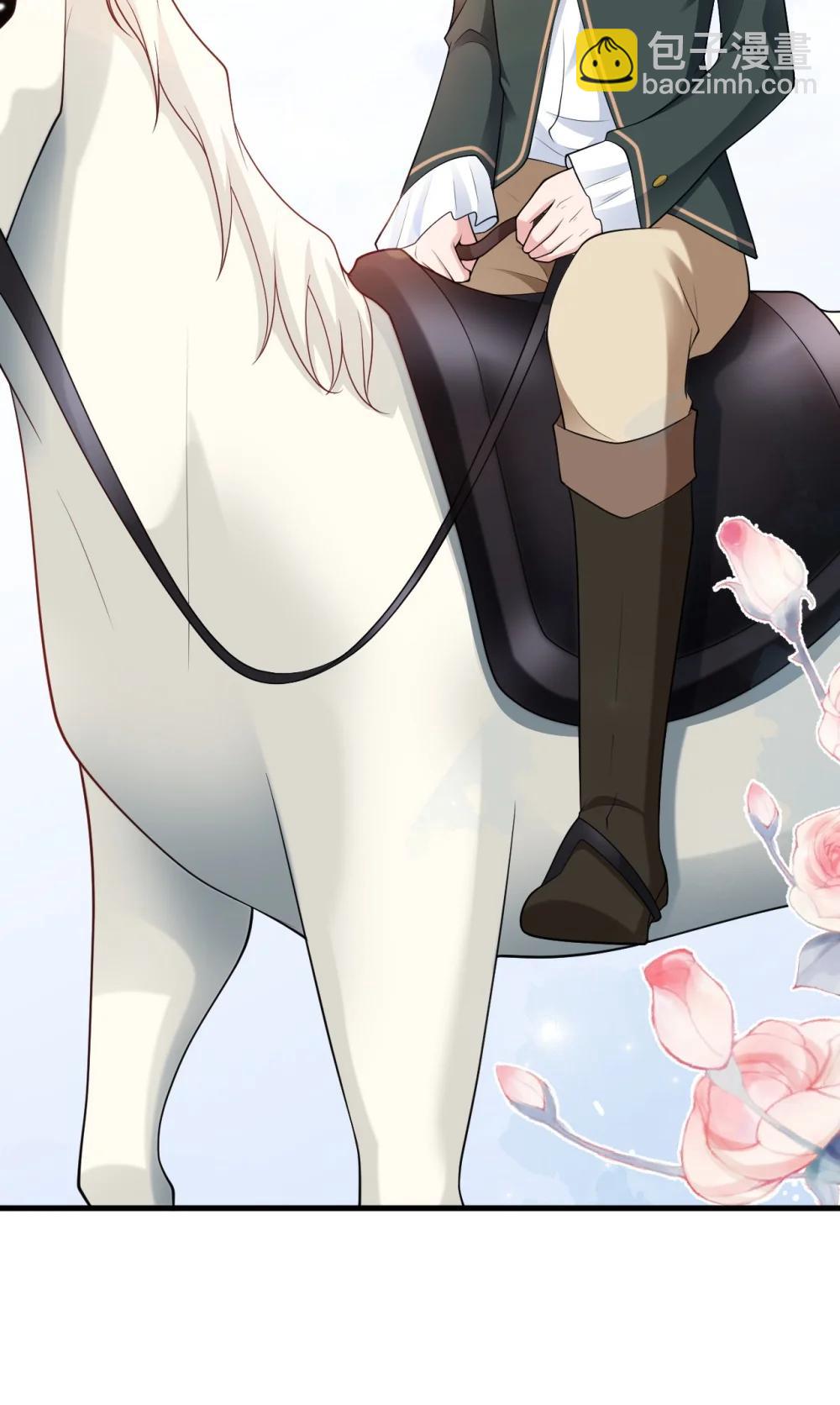 第112话 马场意外收获邀请(1/2)-第114话