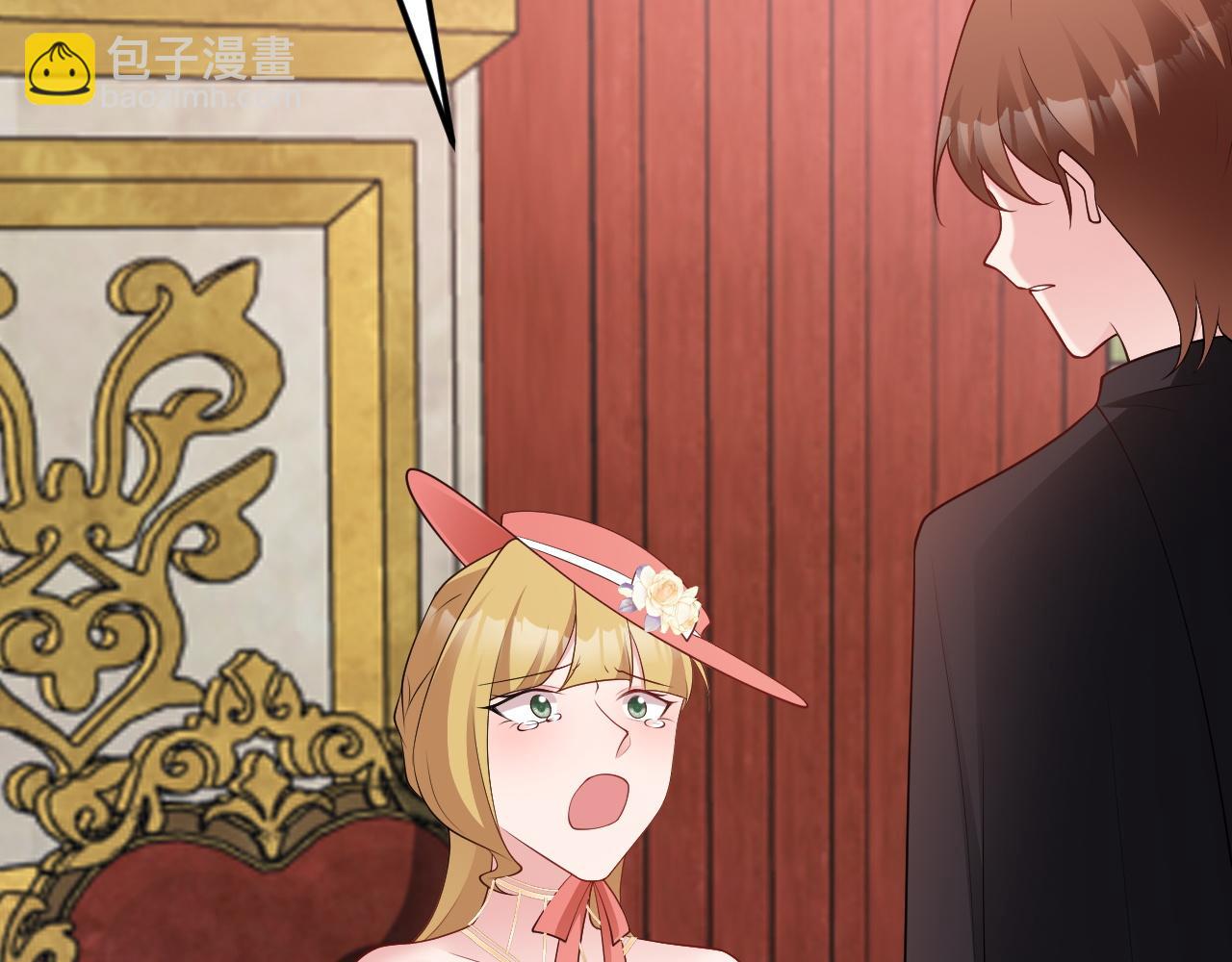 第115话 弑父！(1/3)-第116话