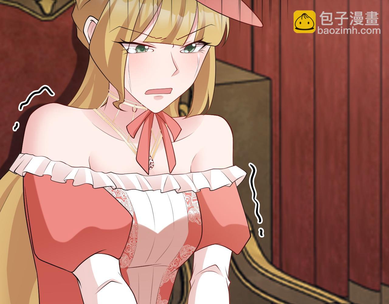 第115话 弑父！(1/3)-第116话