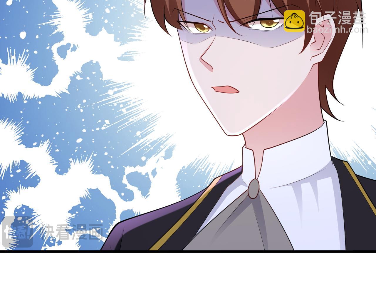 第115话 弑父！(1/3)-第116话