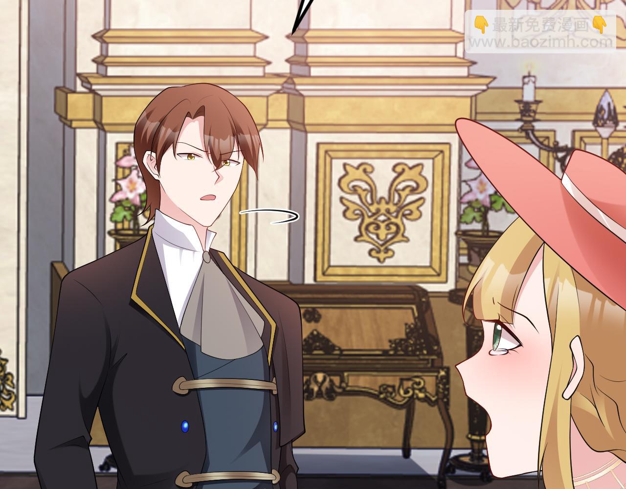 第115话 弑父！(1/3)-第116话