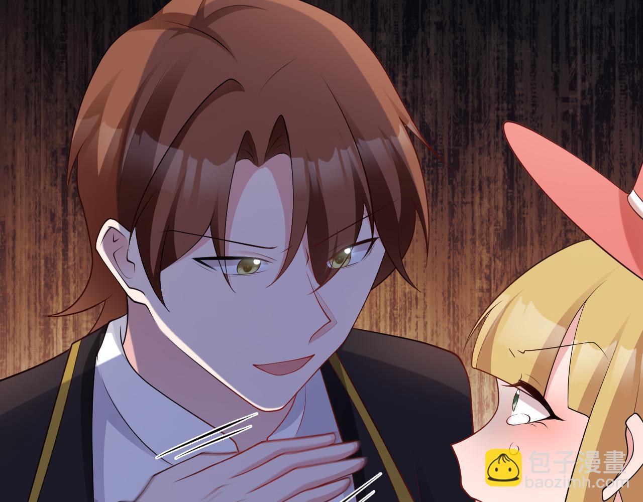 第115话 弑父！(1/3)-第116话