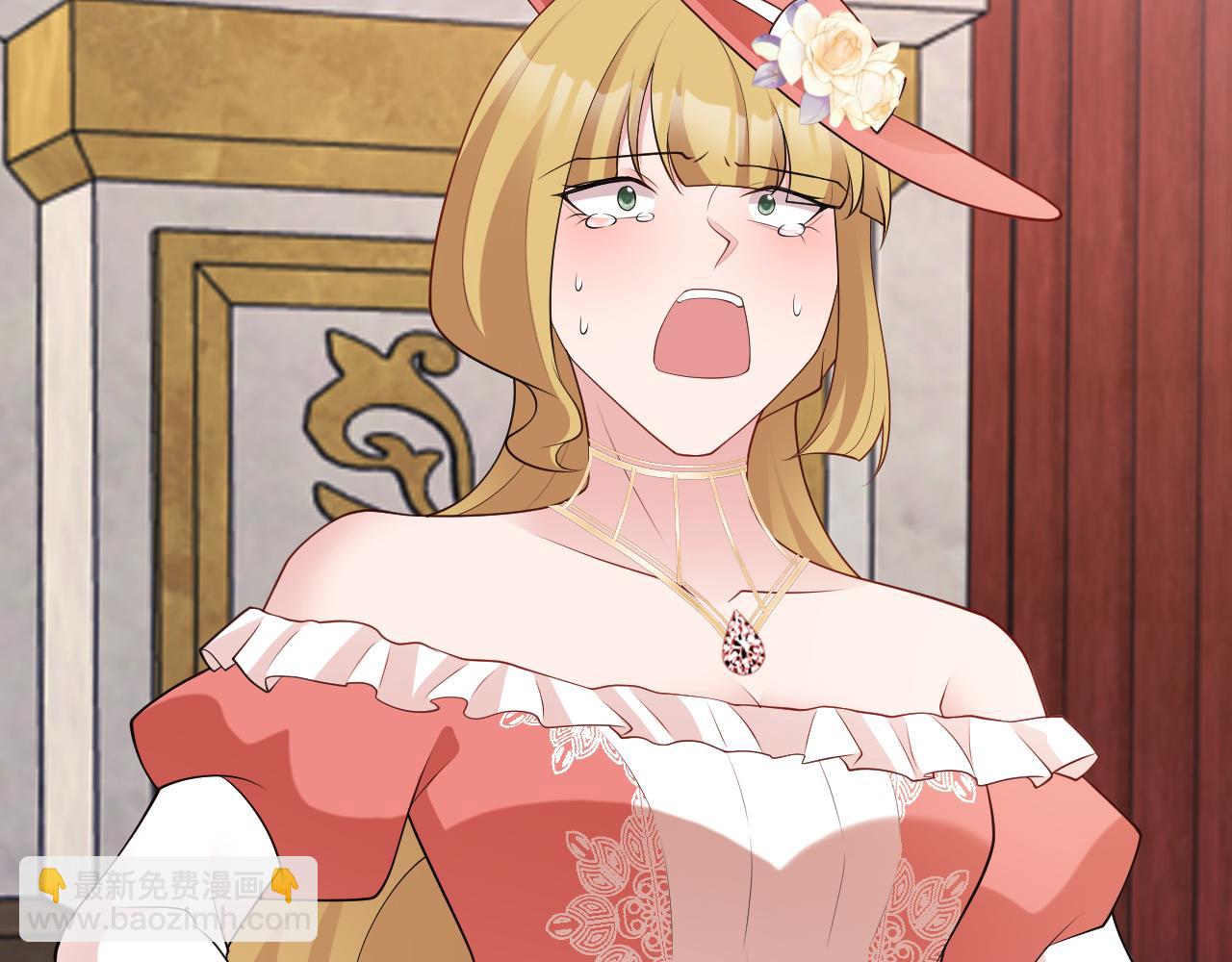 第115话 弑父！(1/3)-第116话