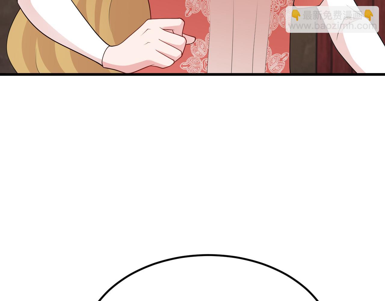 第115话 弑父！(1/3)-第116话