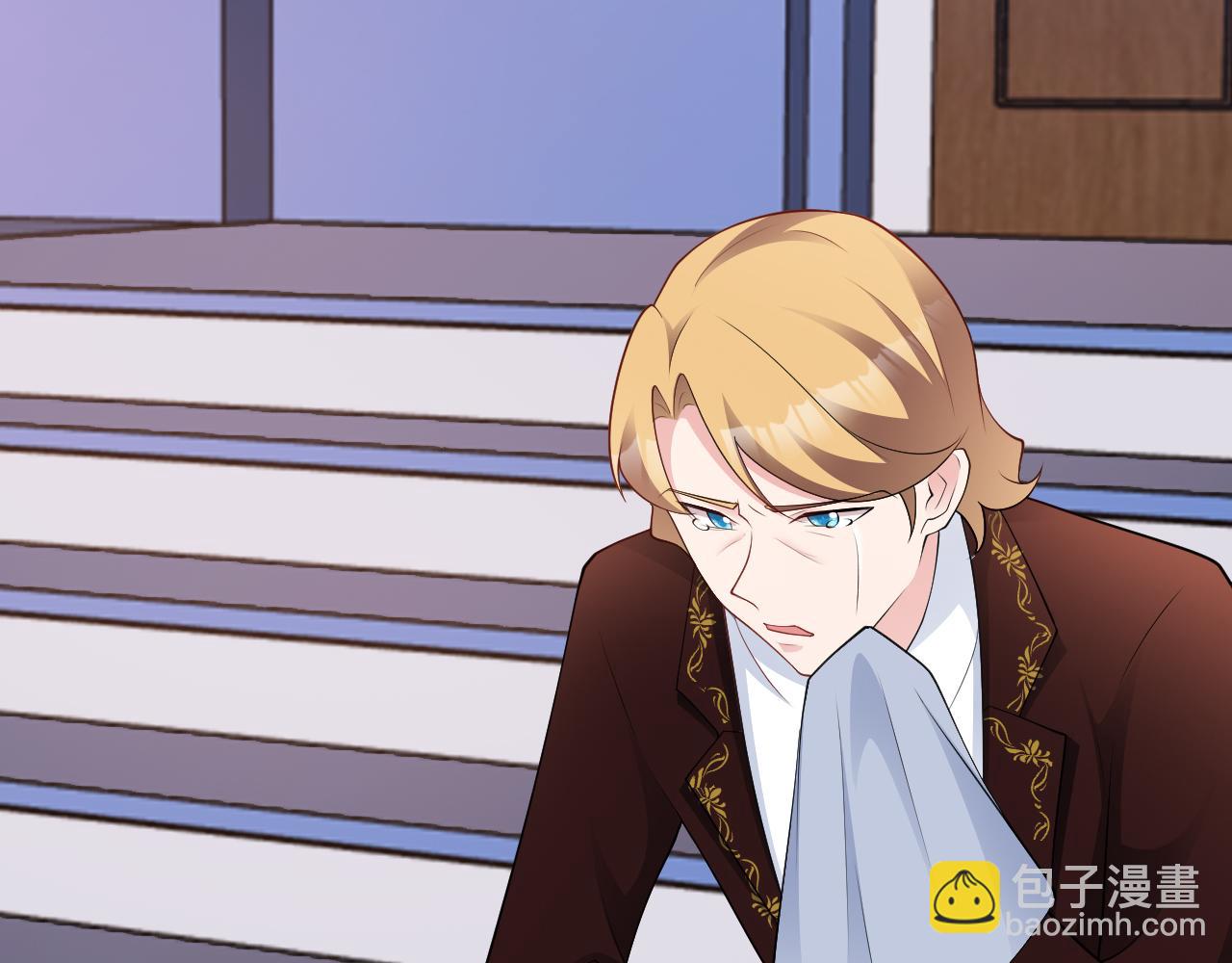 第115话 弑父！(1/3)-第116话