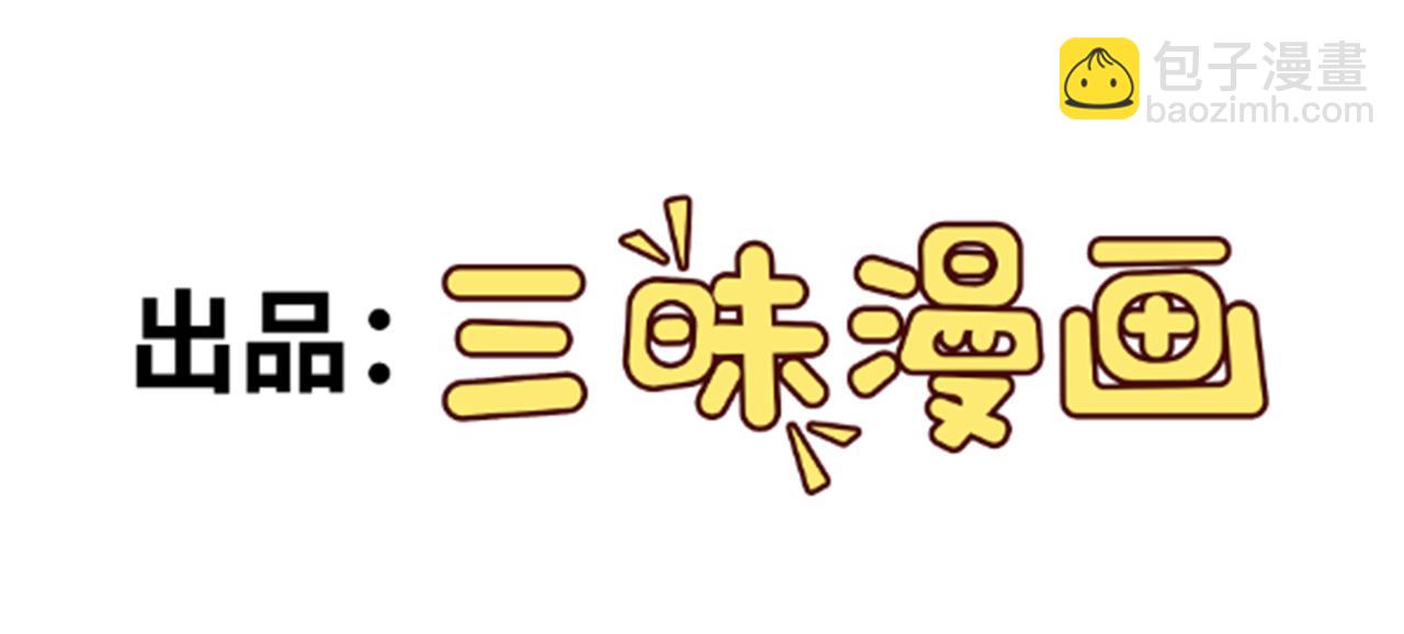 第115话 弑父！(1/3)-第116话