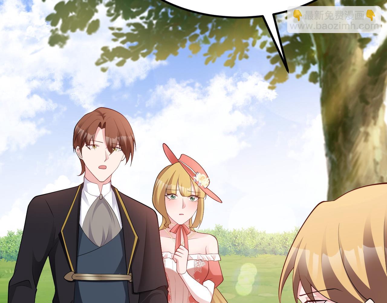 第115话 弑父！(1/3)-第116话