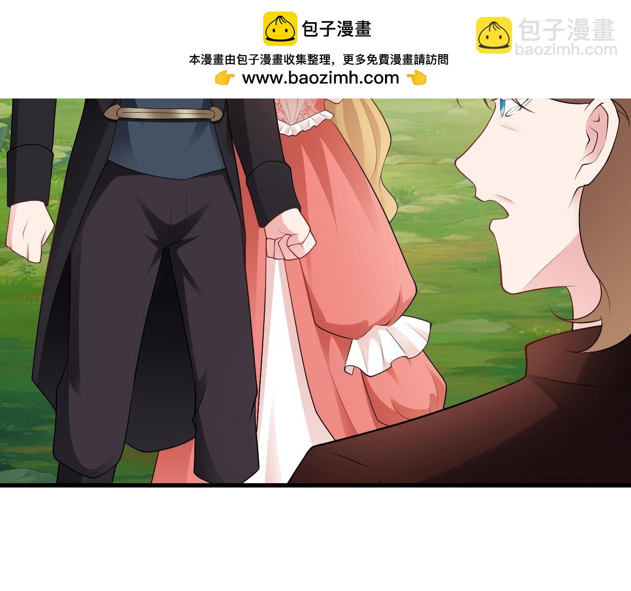 第115话 弑父！(1/3)-第116话