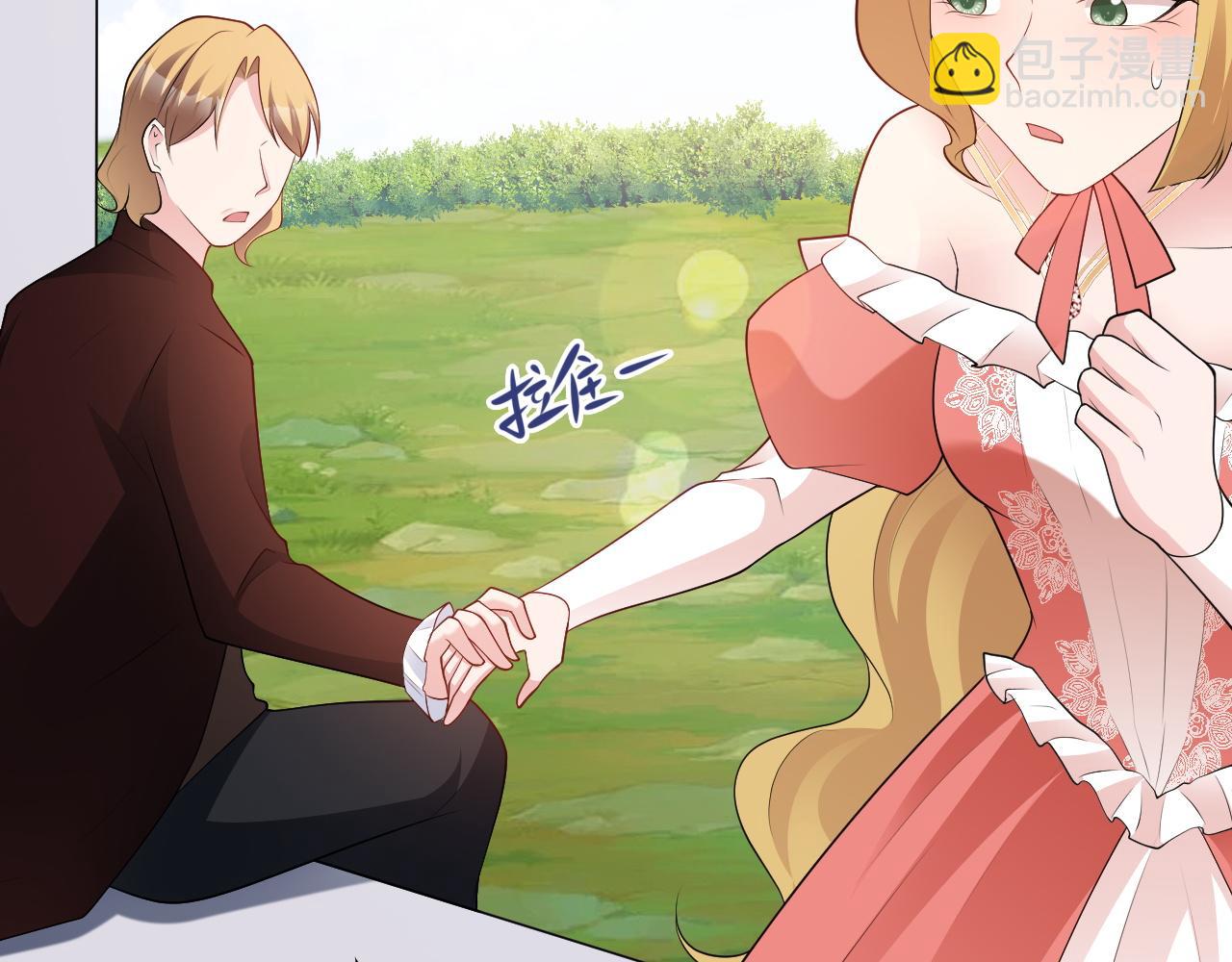 第115话 弑父！(1/3)-第116话