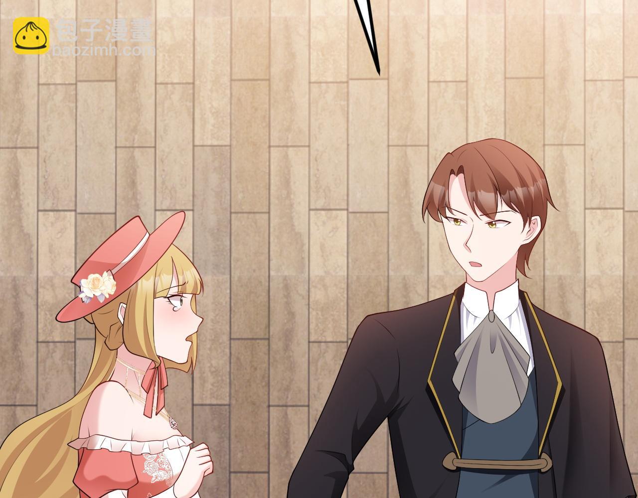 第115话 弑父！(1/3)-第116话