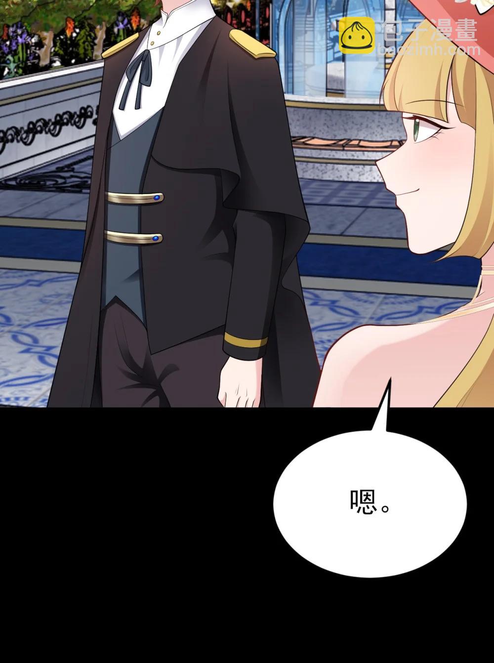 第113话 落跑的埃尔(1/2)-第142话