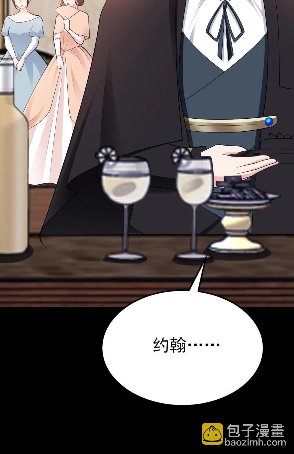 第113话 落跑的埃尔(1/2)-第142话