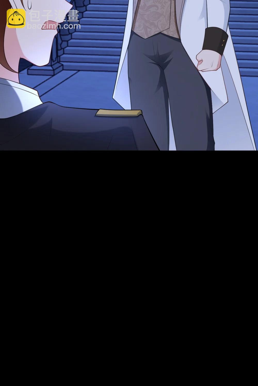 第113话 落跑的埃尔(1/2)-第142话