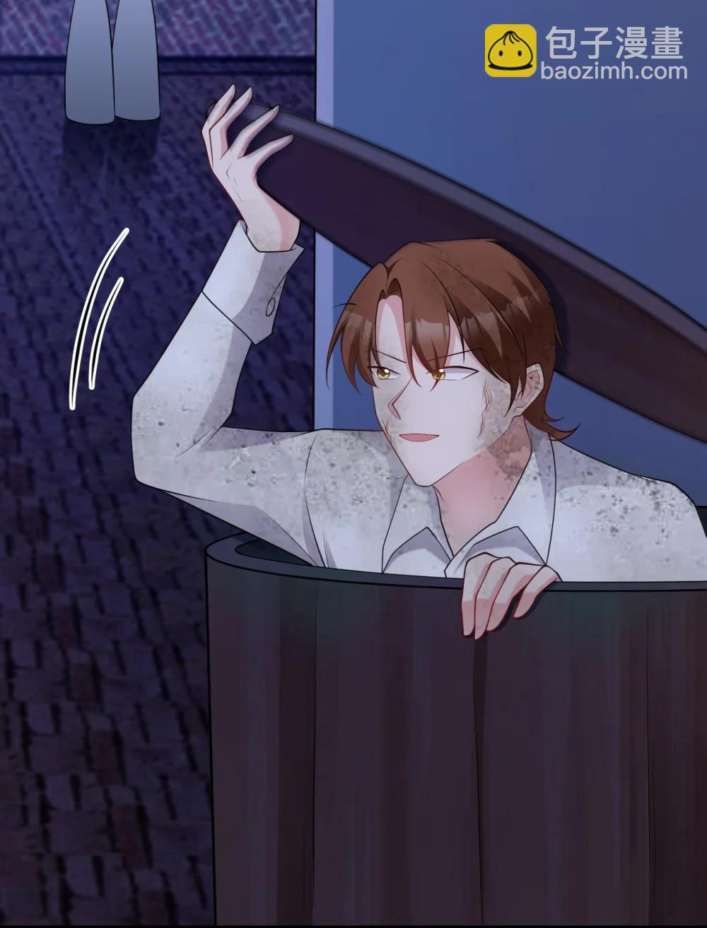 第113话 落跑的埃尔(1/2)-第142话