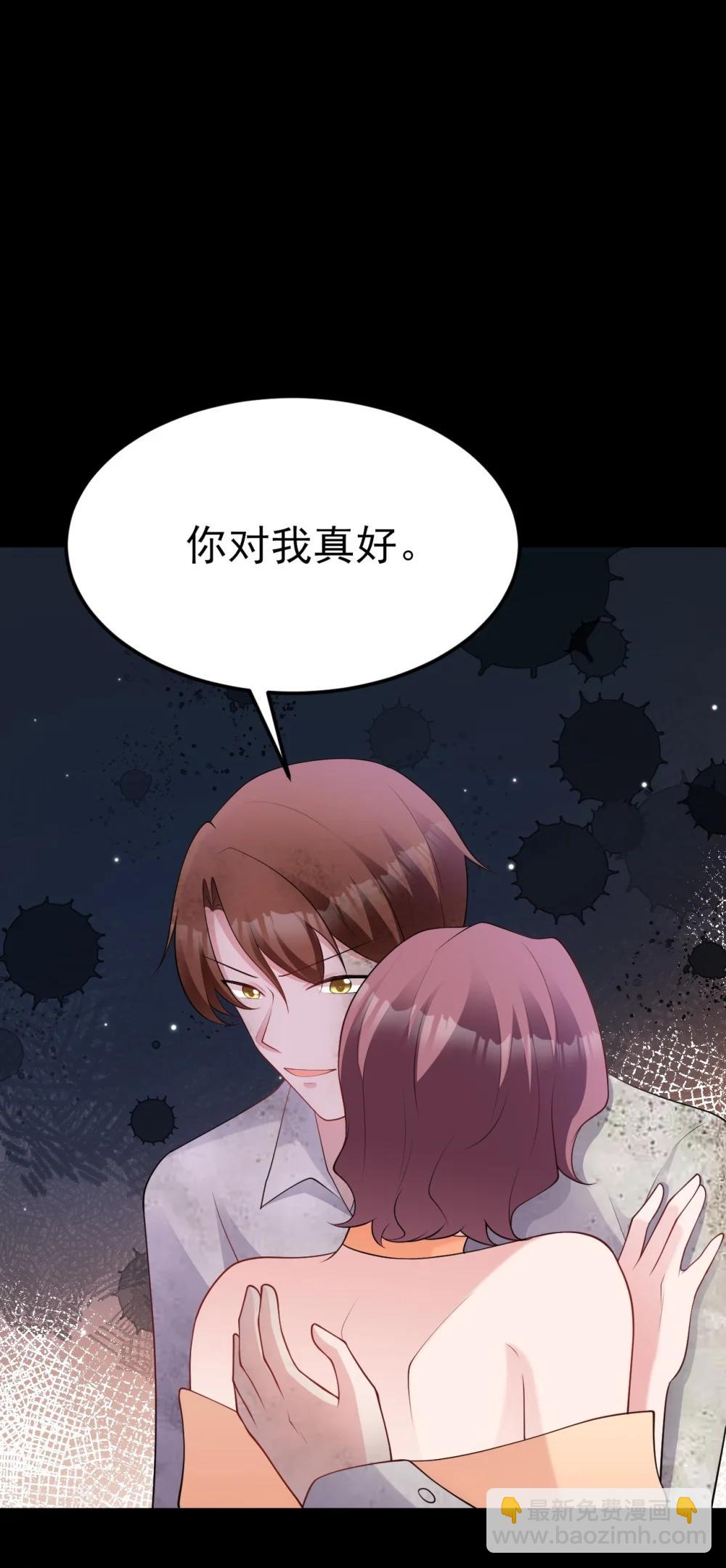 第113话 落跑的埃尔(1/2)-第142话