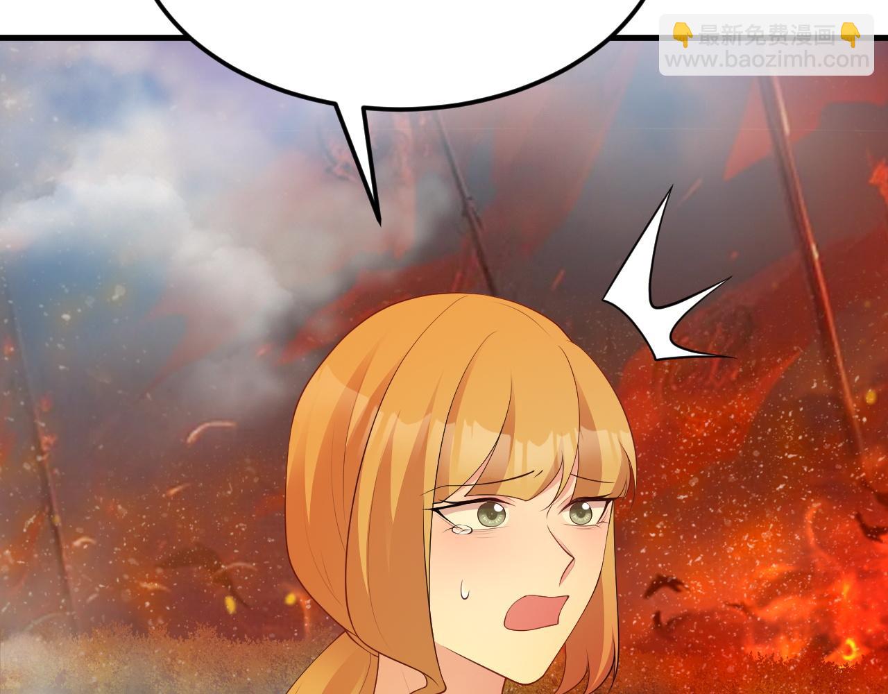 第117话 野鸳鸯纷纷陨落(1/3)-第118话