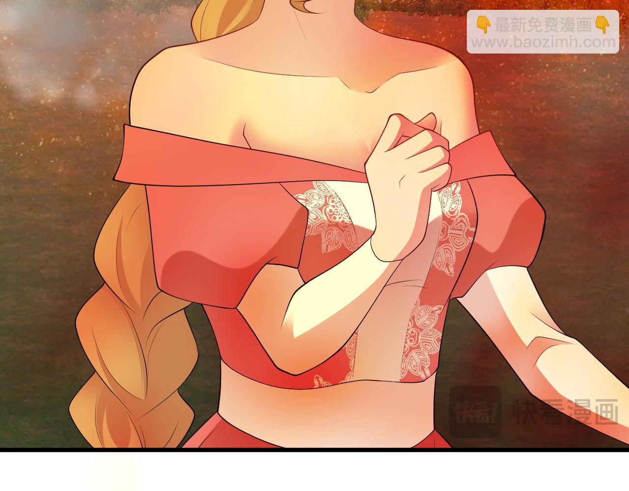 第117话 野鸳鸯纷纷陨落(1/3)-第118话