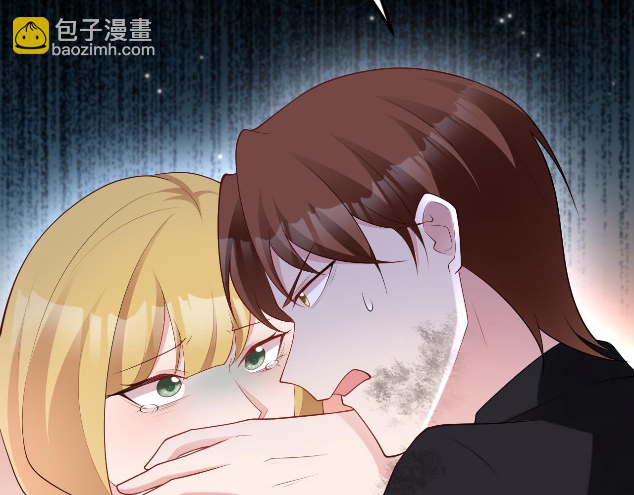 第117话 野鸳鸯纷纷陨落(1/3)-第118话