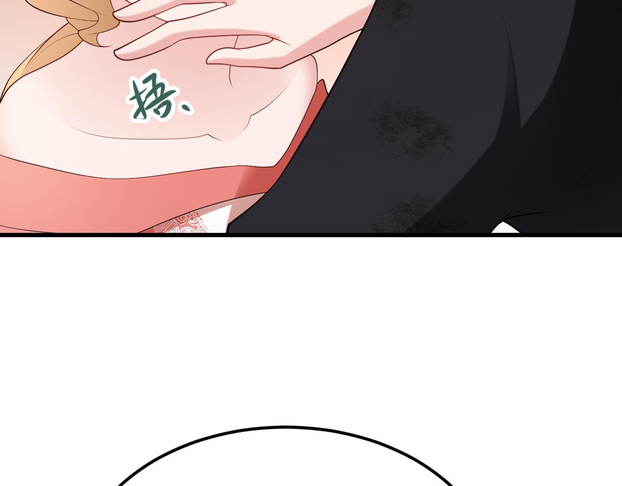 第117话 野鸳鸯纷纷陨落(1/3)-第118话