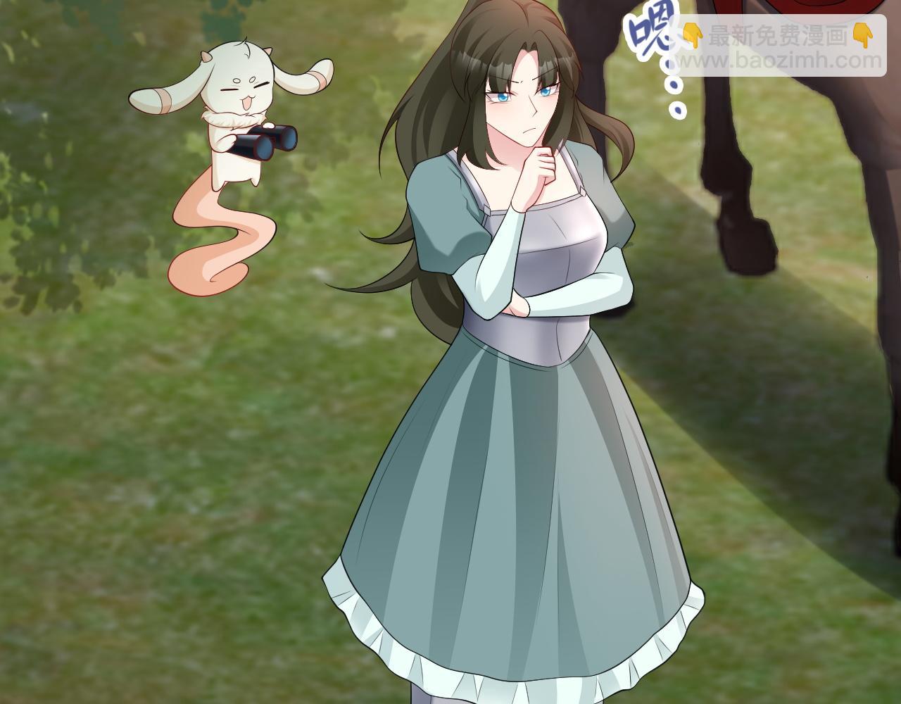 第117话 野鸳鸯纷纷陨落(1/3)-第118话