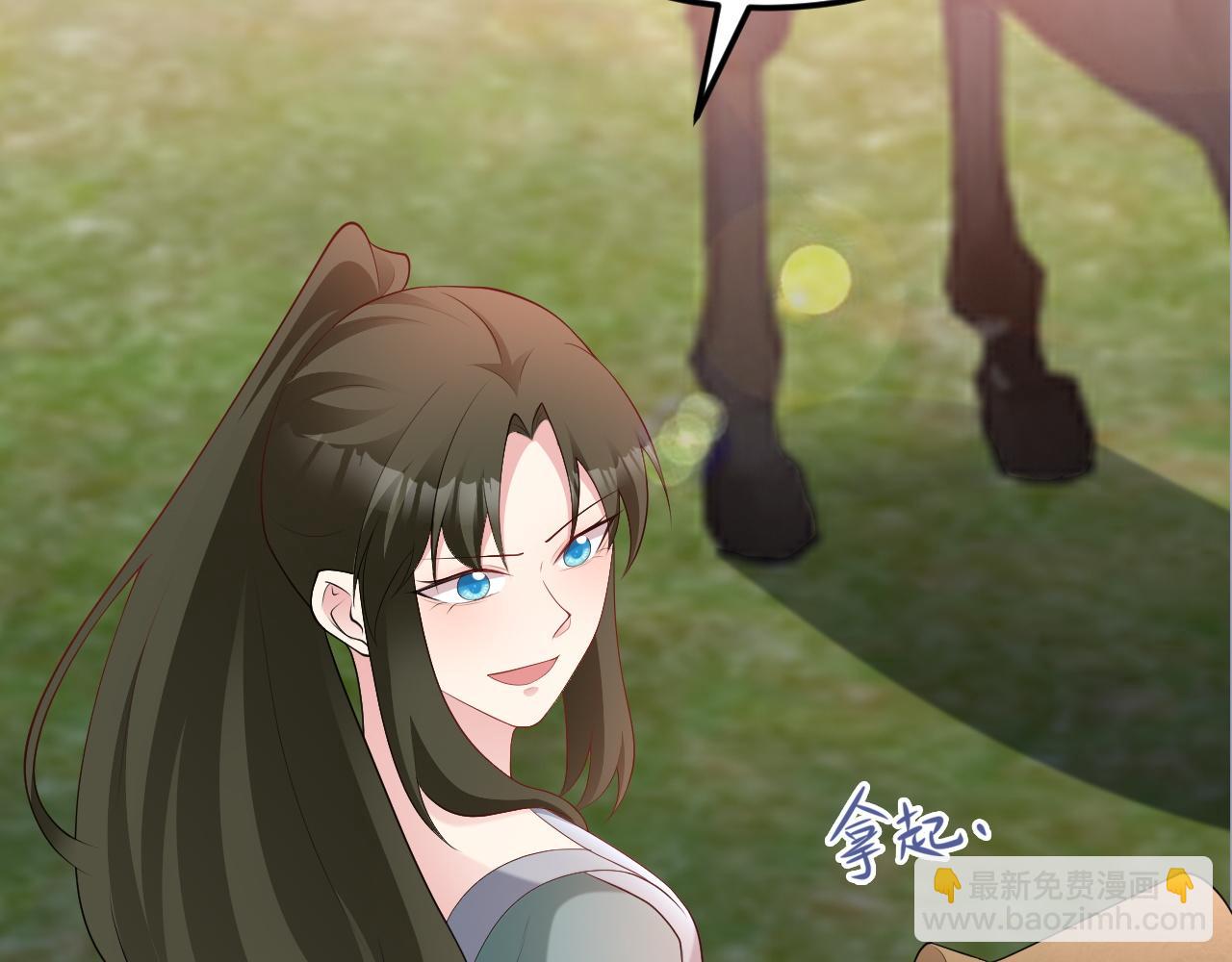 第117话 野鸳鸯纷纷陨落(1/3)-第118话