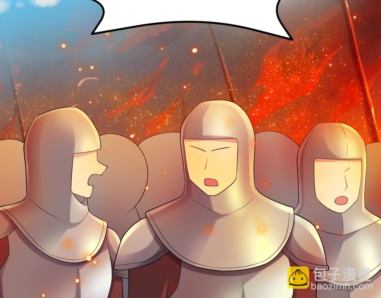 第117话 野鸳鸯纷纷陨落(1/3)-第118话