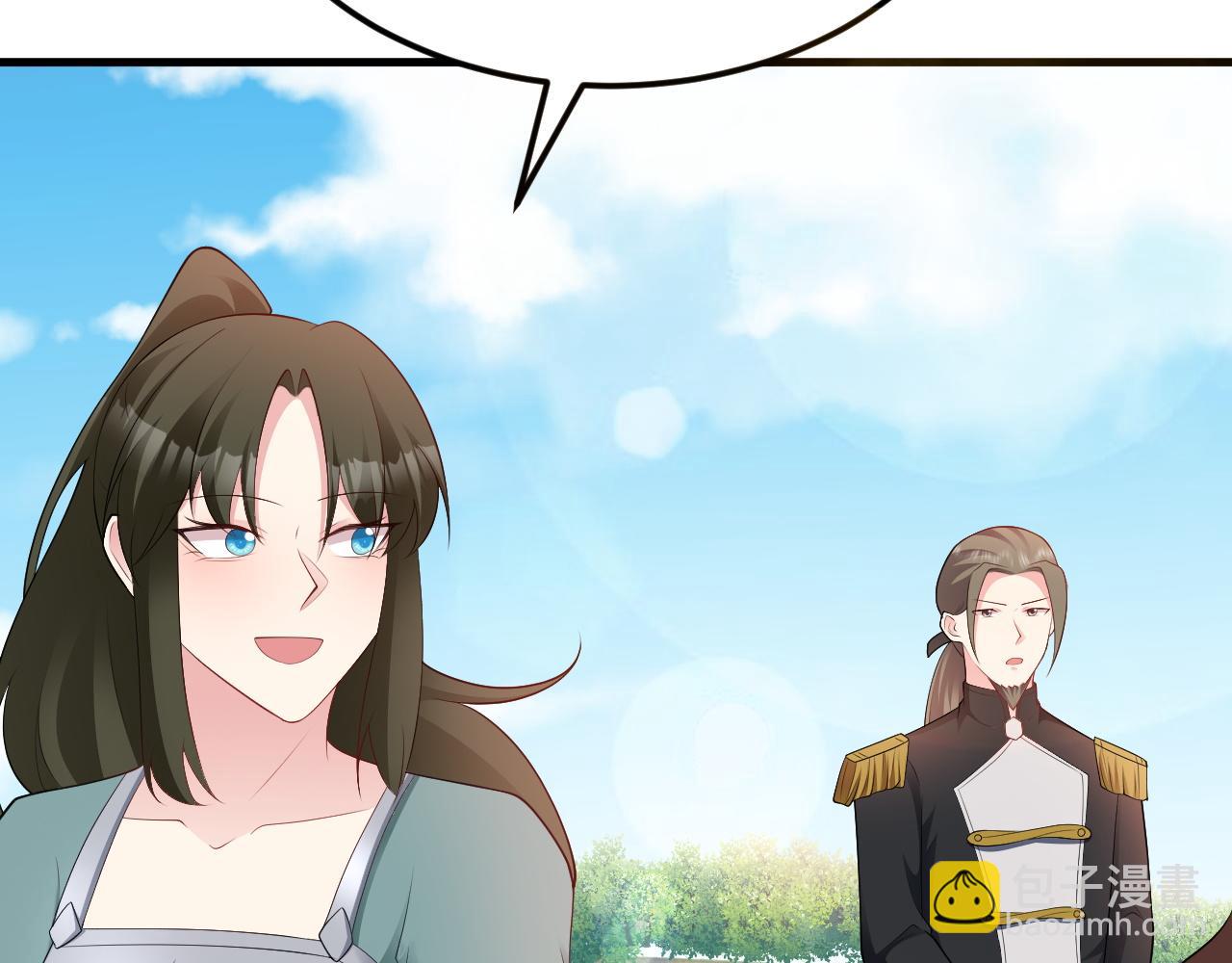 第117话 野鸳鸯纷纷陨落(1/3)-第118话