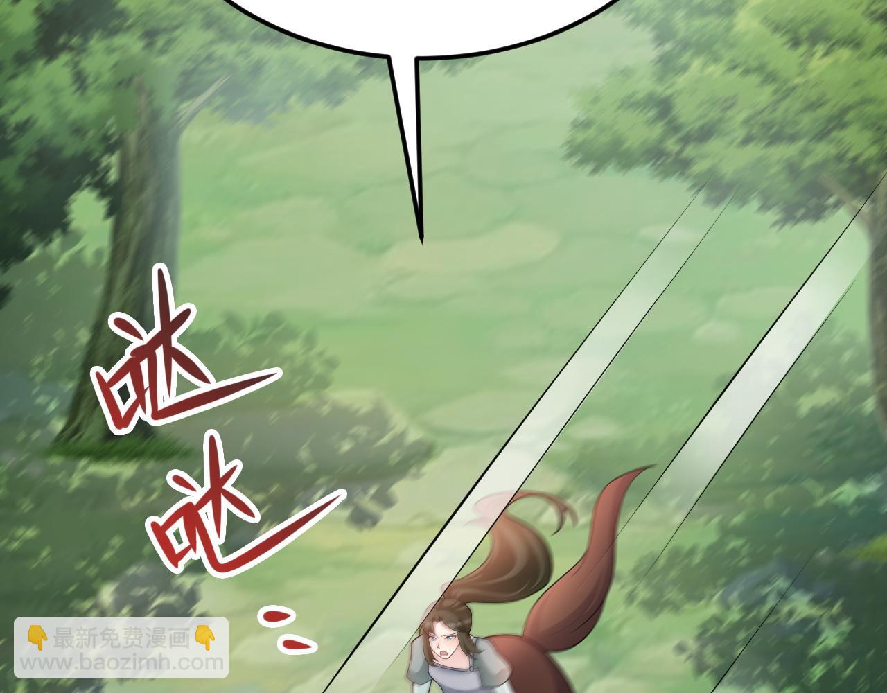 第117话 野鸳鸯纷纷陨落(1/3)-第118话