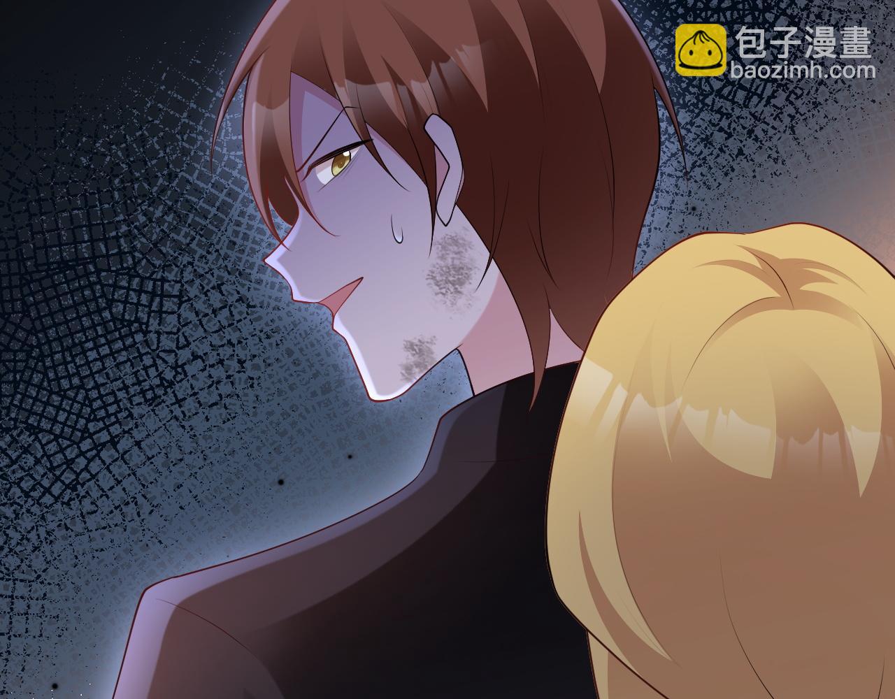 第117话 野鸳鸯纷纷陨落(1/3)-第118话