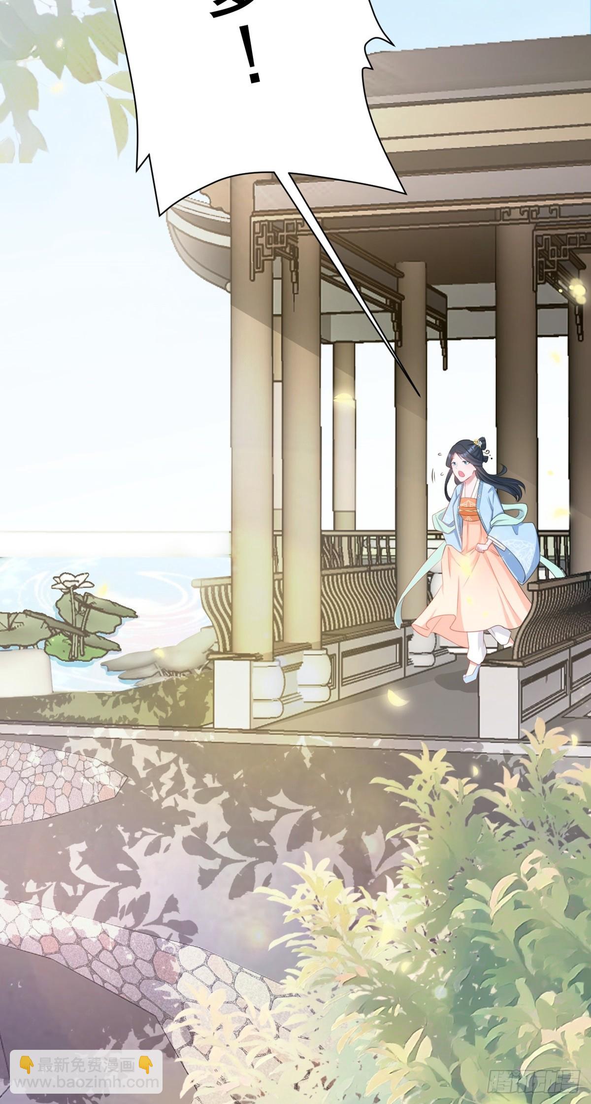 第12话  坐山观狗斗-第12话