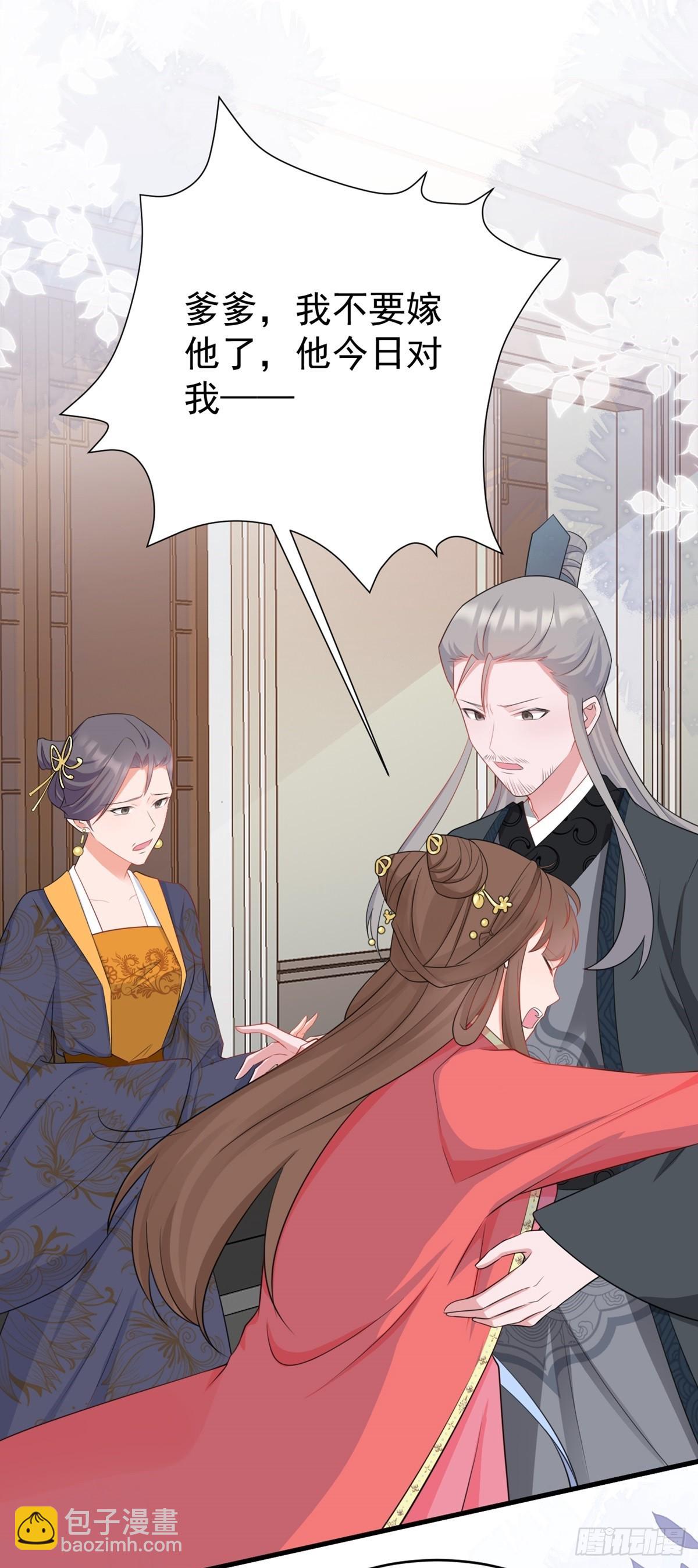 第12话  坐山观狗斗-第12话