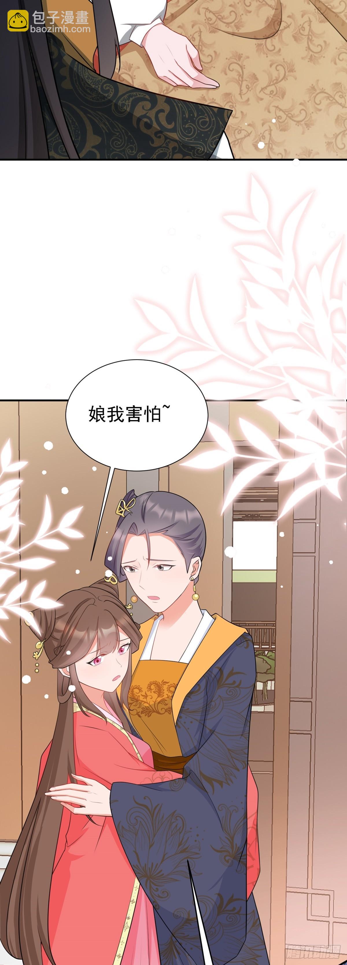 第12话  坐山观狗斗-第12话