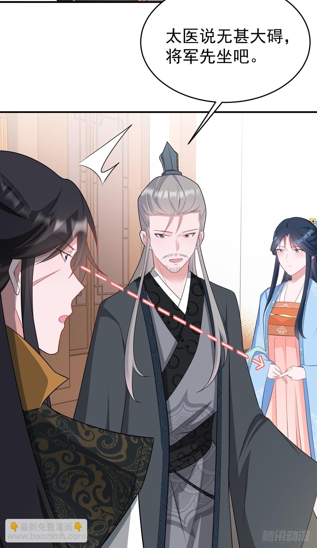 第12话  坐山观狗斗-第12话