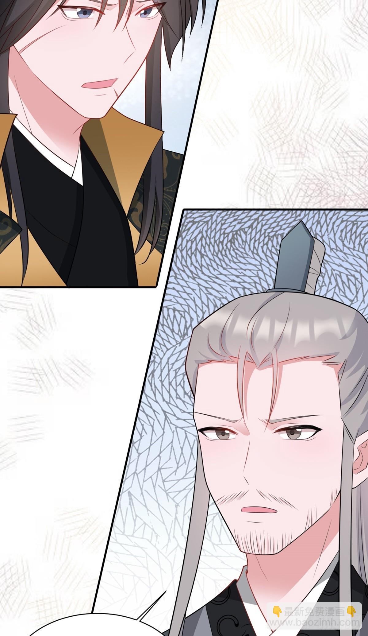 第12话  坐山观狗斗-第12话