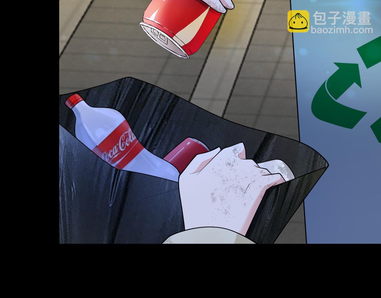 第119话  脏病缠身(1/4)-第120话