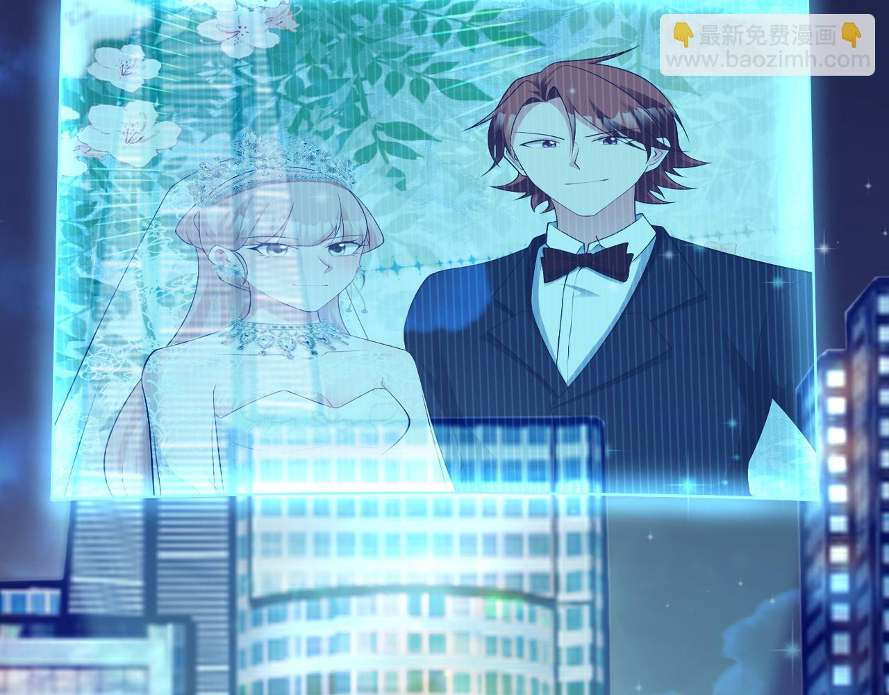 第119话  脏病缠身(1/4)-第120话