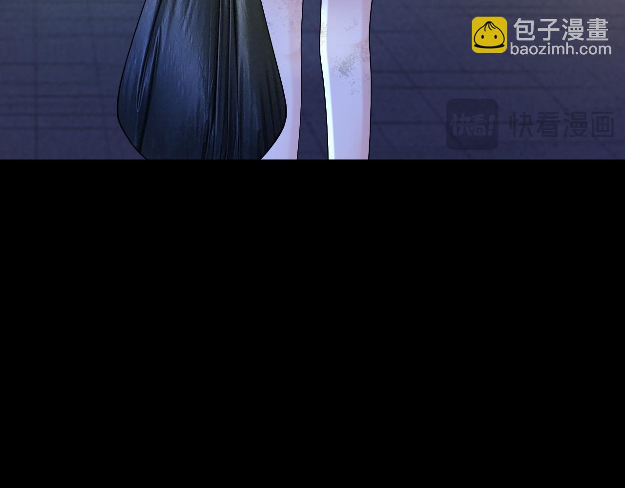 第119话  脏病缠身(1/4)-第120话