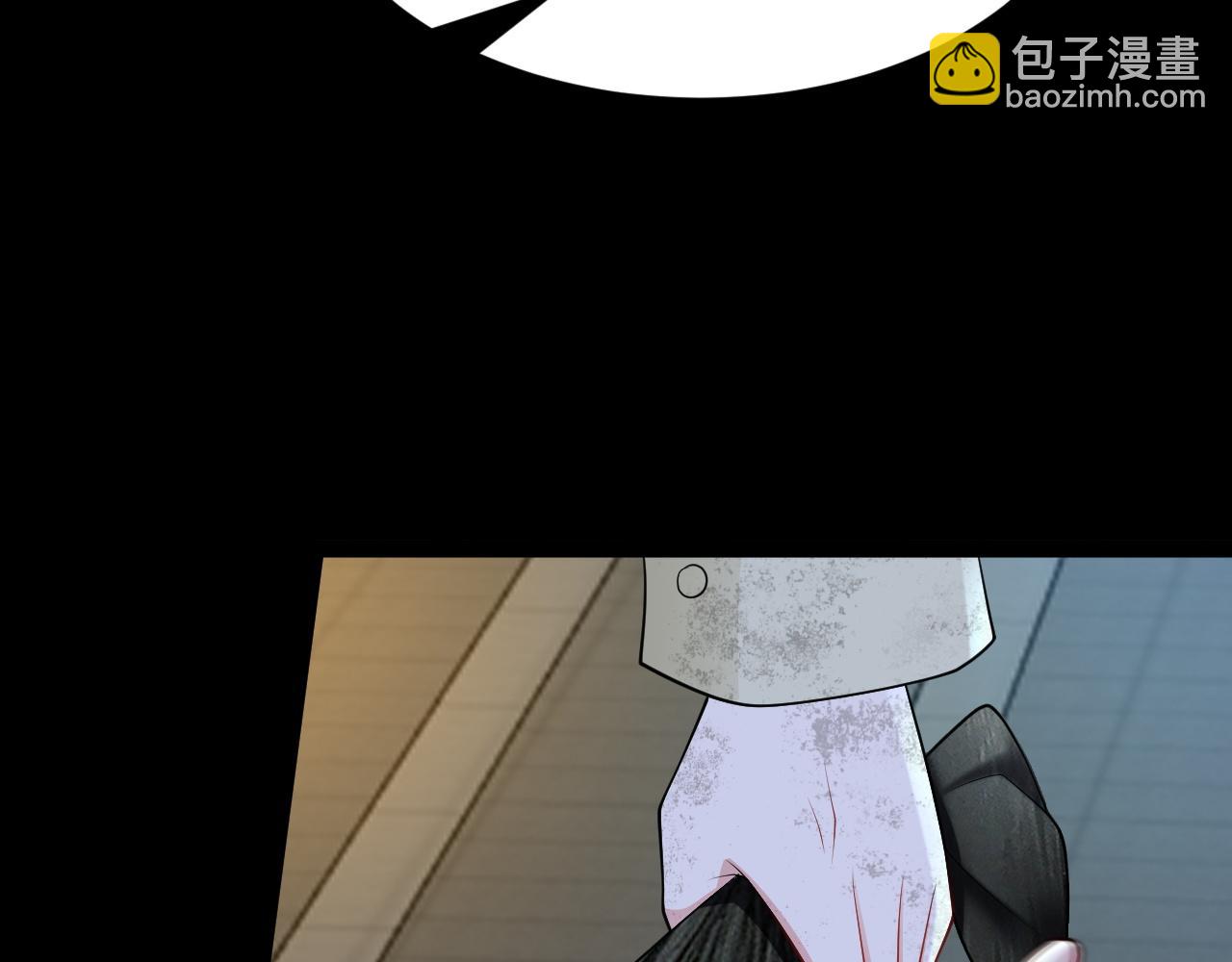 第119话  脏病缠身(1/4)-第120话