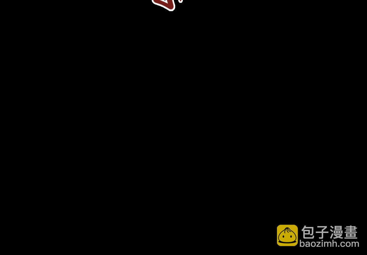 第119话  脏病缠身(1/4)-第120话