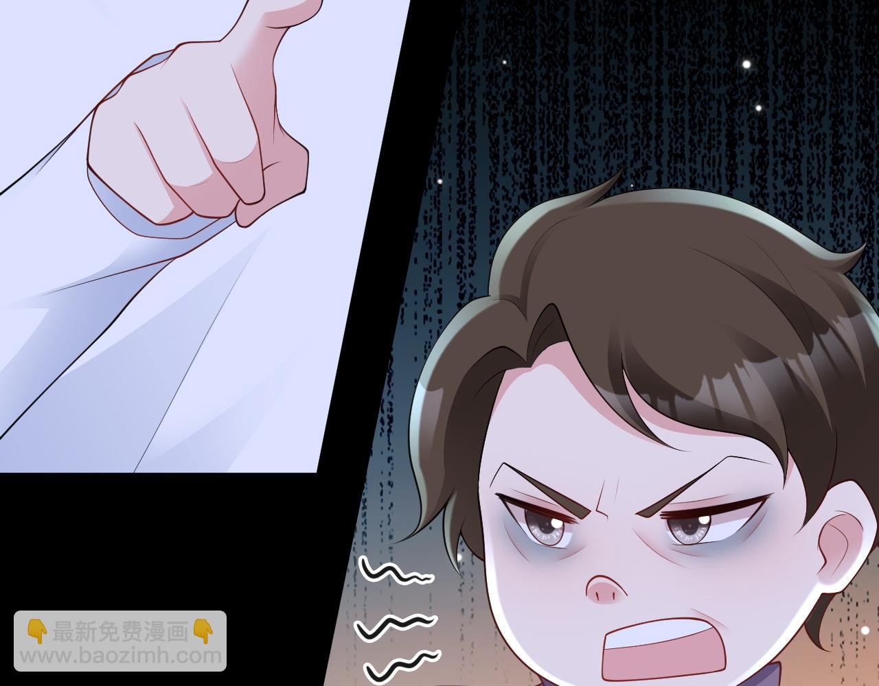 第119话  脏病缠身(1/4)-第120话