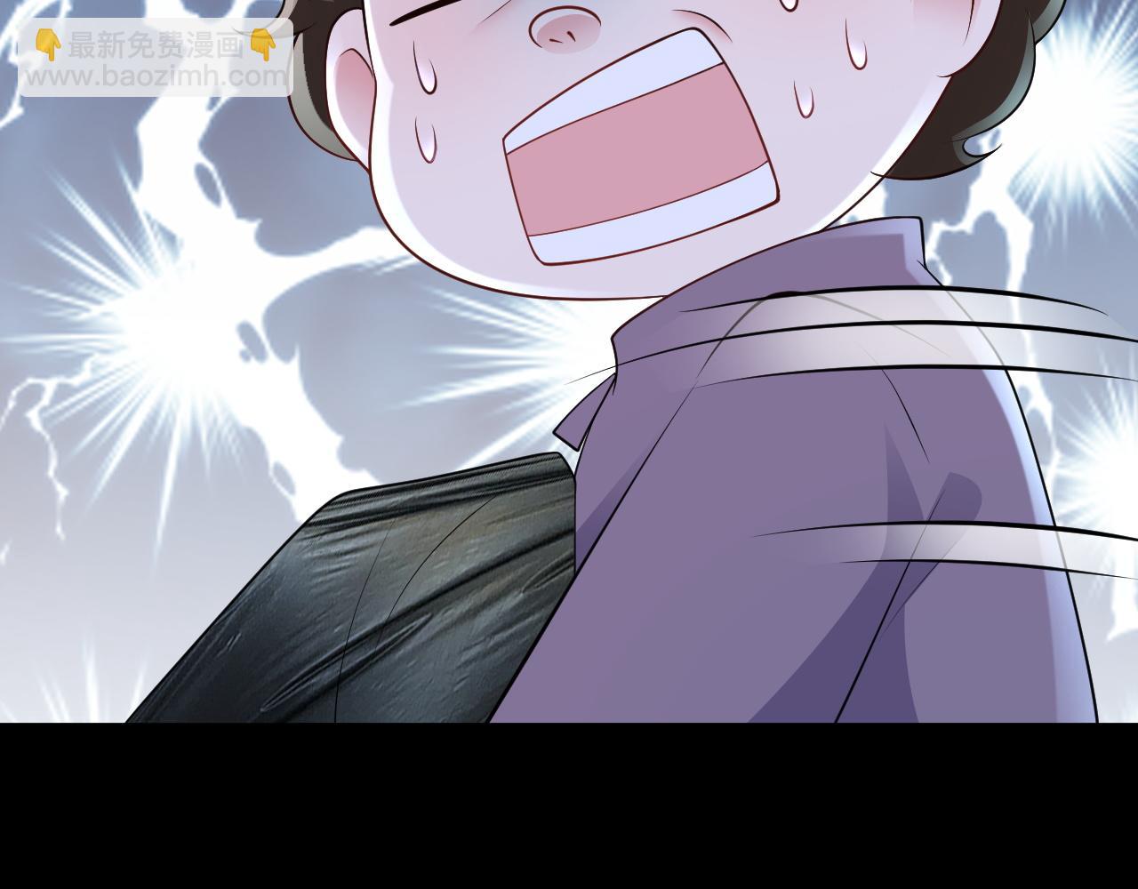 第119话  脏病缠身(1/4)-第120话