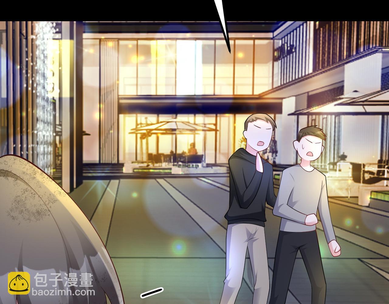 第119话  脏病缠身(1/4)-第120话