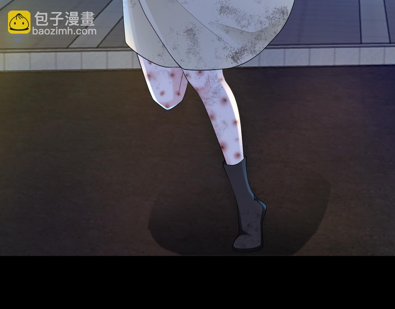 第119话  脏病缠身(1/4)-第120话