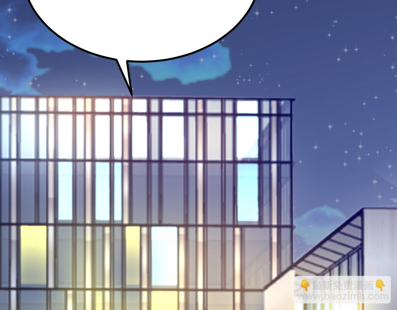 第119话  脏病缠身(1/4)-第120话