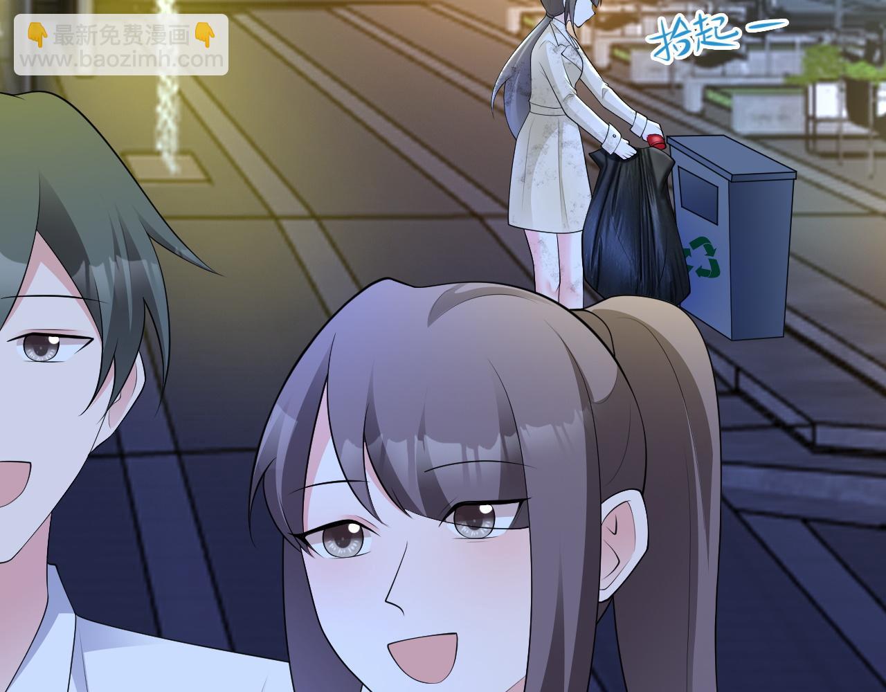 第119话  脏病缠身(1/4)-第120话