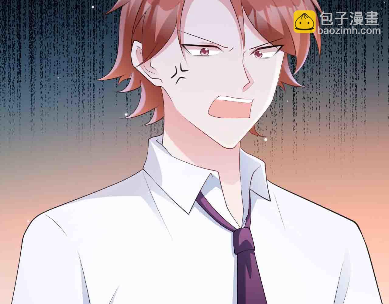 第121话 数学好难啊~(1/3)-第122话