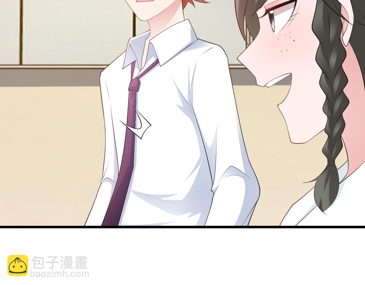 第121话 数学好难啊~(1/3)-第122话