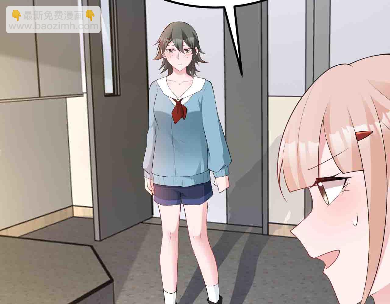 第121话 数学好难啊~(1/3)-第122话