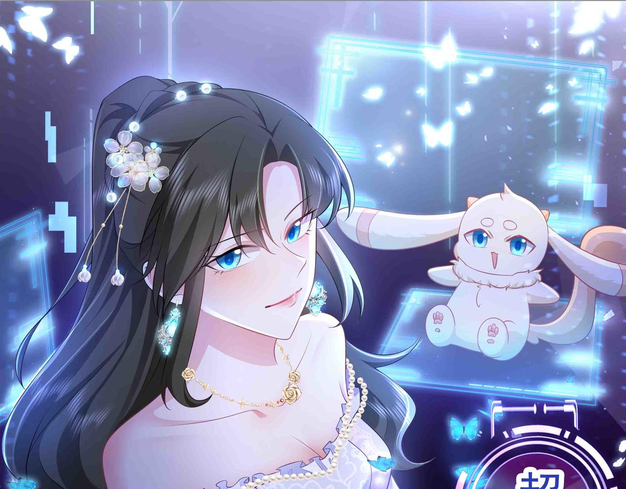 第123话 上门致歉(1/3)-第124话